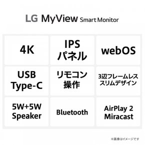 LG  32SR83U-WLG MyView Smart Monitor  4K webOS 23  IPSDCI-P3 95%   5W+5W  AirPlay2 스마트