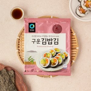 청정원 향긋하게 구운 김밥김 (10매) (20g)