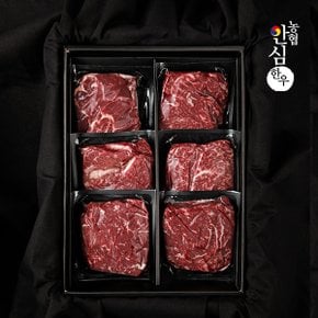 [농협안심한우] 1+등급 정육세트 1호 1.6kg(국거리200gx2팩+불고기200gx4팩+장조림200gx2팩)