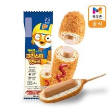 뽀로로와친구들 크리스피핫도그 80g x 5EA[32949433].