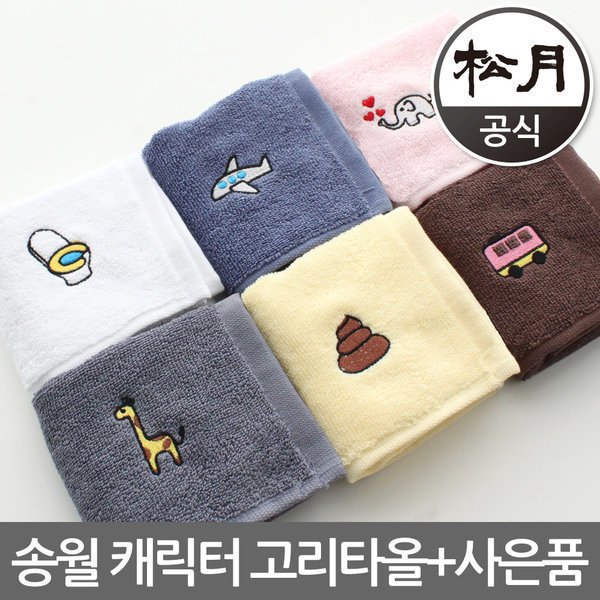 확대된 대표 상품이미지1