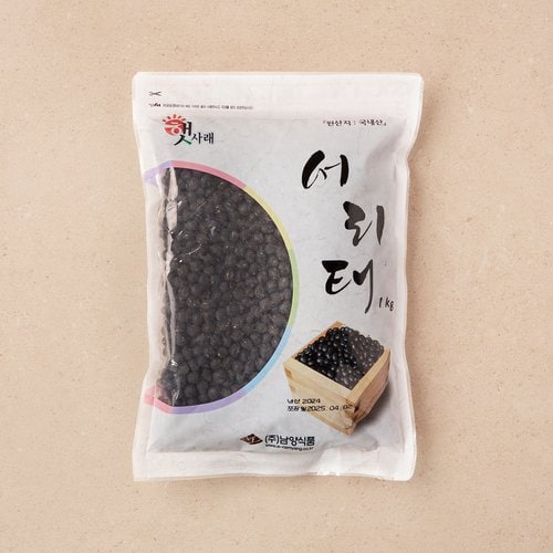 상품 이미지3