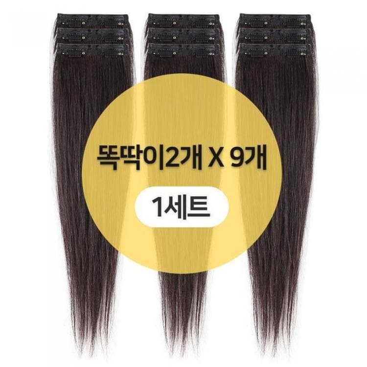 미발 헤어피스를 사야하는 이유