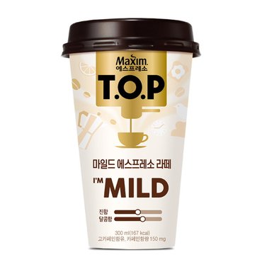  맥심 티오피 마일드 에스프레소 라떼 컵커피 300mlx10컵+아이스포장