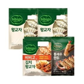 비비고 왕교자 1.05kg 2봉 + 김치왕교자 420g 2봉 + 통새우만두200g