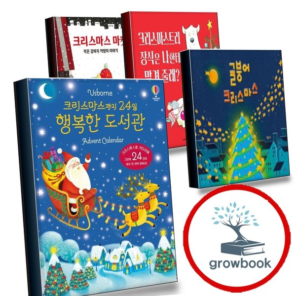 확대된 대표 메인이미지