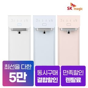 스스로 플러스 직수 냉온 정수기 WPUJAC103 화이트 셀프형