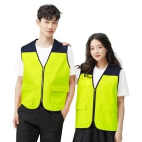 T/C 브이넥 조끼(CSR-917) 형광옐로우