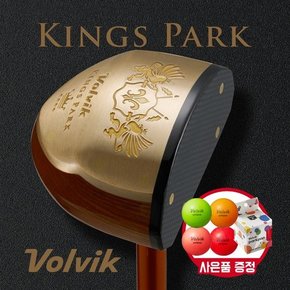 [하프클럽/기타]볼빅 골프 KINGS PARK 킹스파크 남/여공용 파크골프채+볼빅파크골프공1개증정