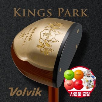  [하프클럽/기타]볼빅 골프 KINGS PARK 킹스파크 남/여공용 파크골프채+볼빅파크골프공1개증정