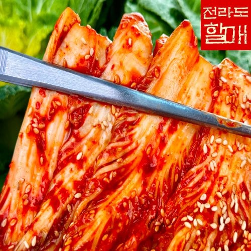 추가8이미지