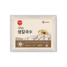 CJ 이츠웰 맛있는 생칼국수 1kg x 1개