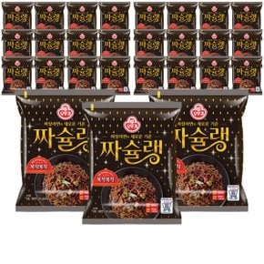 오뚜기 짜슐랭 짜술랭 짜장라면 짜장면 145g 40개