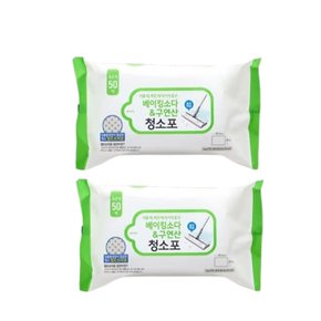 얼룩제거티슈 100매 베이킹소다 구연산 청소포 100매