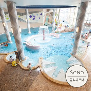 소노캄 거제 오션어드벤처 로우시즌 종일권 (10/12~12/04)
