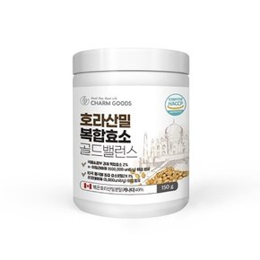 charm goods 호라산밀 복합효소 골드밸런스 150g 병(스푼)