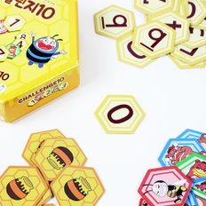 챌린지10 보드게임 8세이상 10만들기 연산 확률