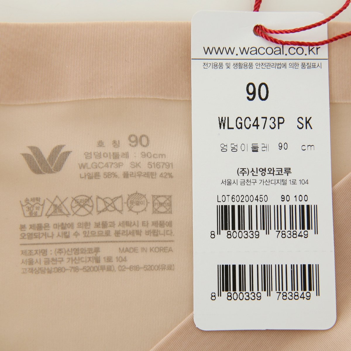 상품이미지8