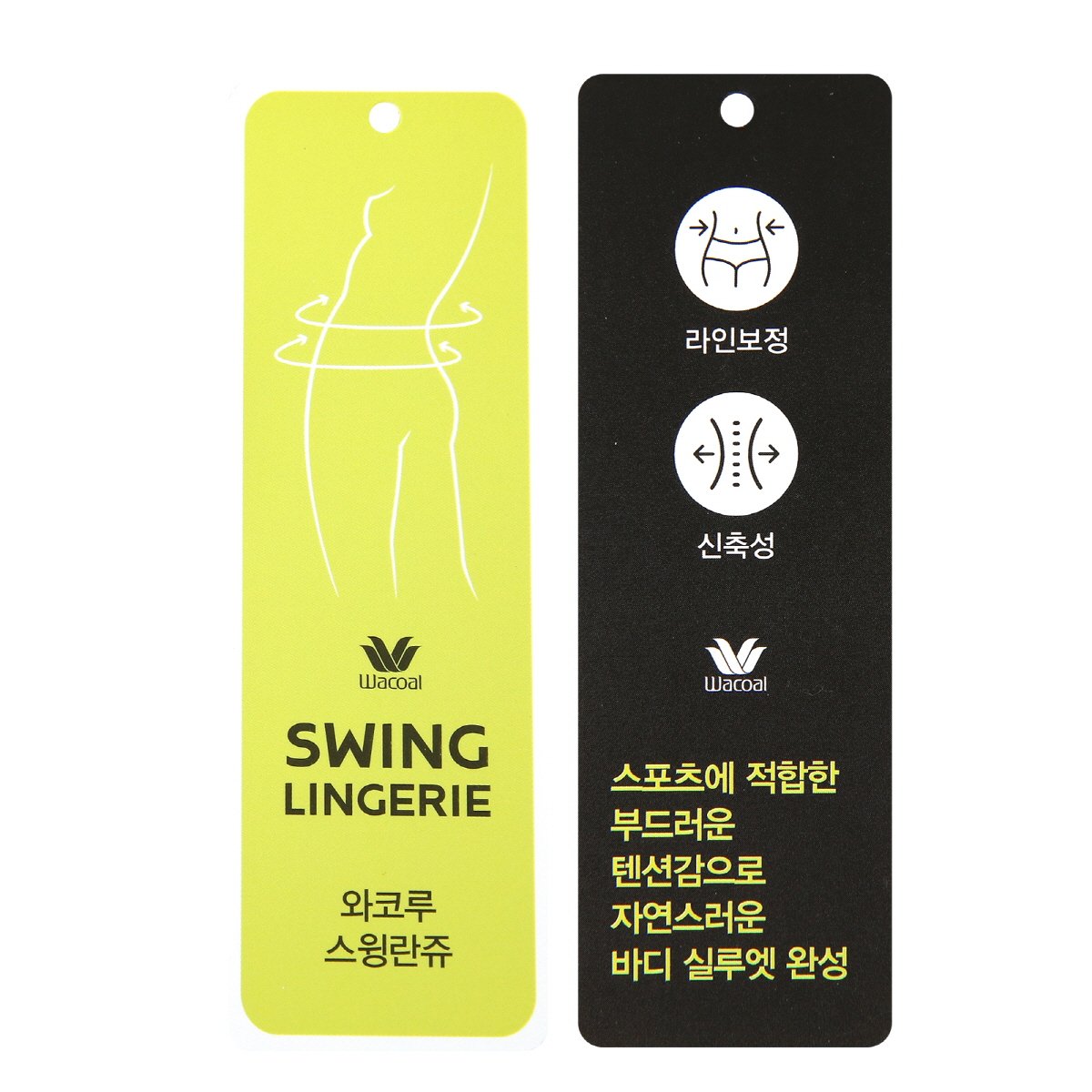 상품이미지9