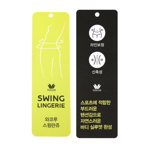 상품이미지9