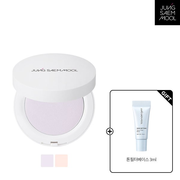 프로래스팅 피니쉬 파우더 팩트 쉬어 + 앰플선5ml + 스무딩베이스3ml