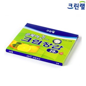 손목이 긴 크린장갑 24cm x 37cm 20매_1박스50개