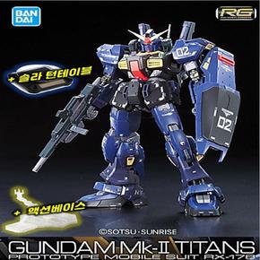 완성품 RG Titans GUNDAM 건담