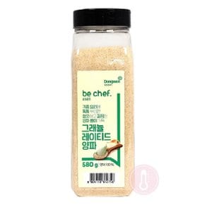 동원 비쉐프 양파가루 580g WJ