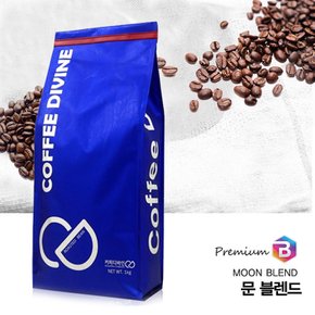 당일로스팅한 신선한 원두커피 문블렌드 1kg