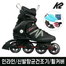 [K2정품 공식판매점] 성인 인라인 스케이트 K2 키네틱 80 M 카키+신발항균건조기+휠커버 외 무상AS