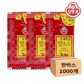 오뚜기 오쉐프 핫소스 3.5g x 1000개 1박스