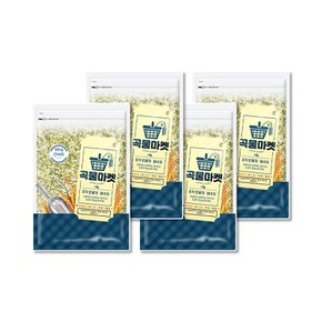 곡물마켓 깐녹두500g x 4