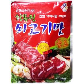 신선한 식당 식자재 청목원 쇠고기다시 골드  2kg