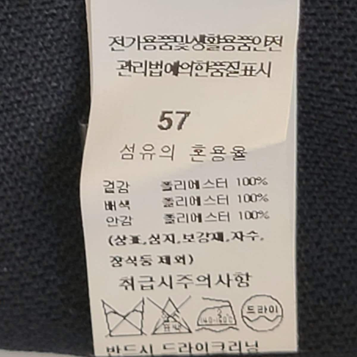 상품이미지2