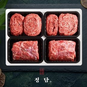 [SSG 정담][냉장/1+등급이상][농협영주한우]정육혼합3호 (불고기x2/국거리(양지)x2) / 1.6kg