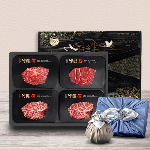 농협안심한우 1++ 등심+등심+채끝+안심 / 각300gx4팩 총1.2kg