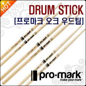 드럼스틱 Promark PW5AW / PW5BW / PW7AW