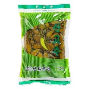 산고추 500g