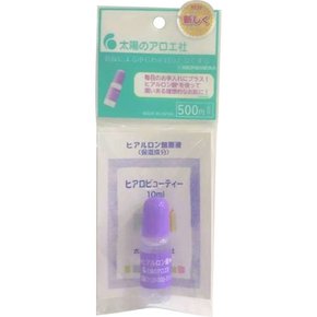 알로에오브더선 히알루론산 스톡 솔루션 10mL