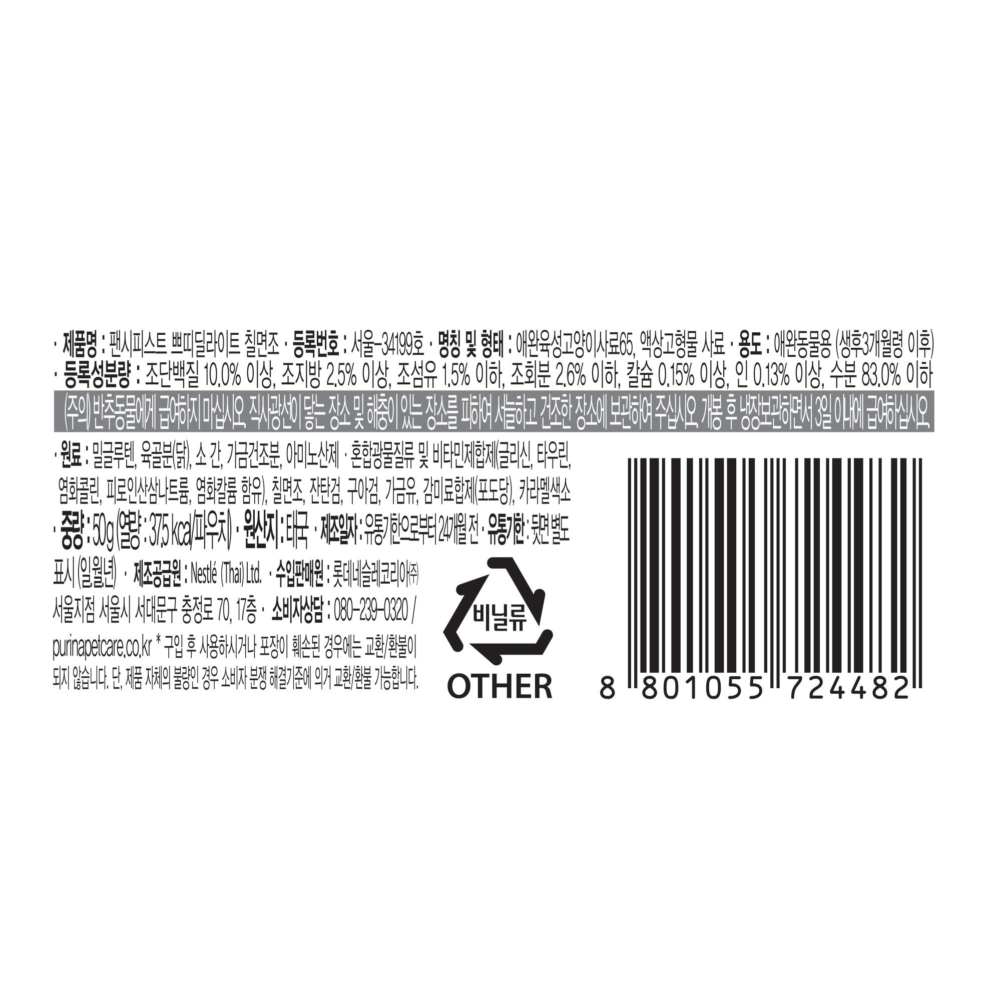 상품 이미지1