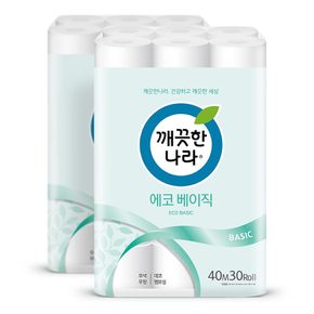 2겹 데코 에코 베이직 화장지 40m 30롤 2팩