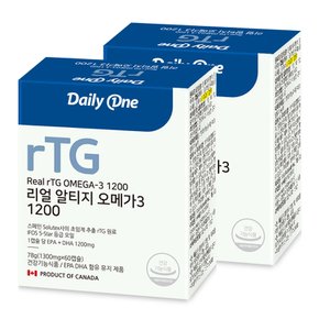 리얼 알티지 오메가3 1200 1300mg X 60캡슐 2통