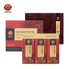 [동원 천지인] 6년근 홍삼정 에브리텐 10g*30포(건강기능식품)