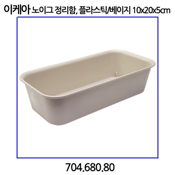 확대된 대표 상품이미지1
