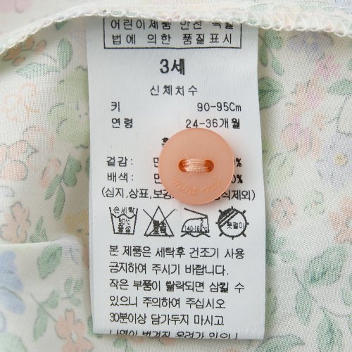 상품이미지 8