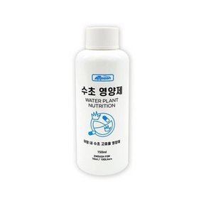 Amazon 수초 영양제 150ml.라라아쿠아