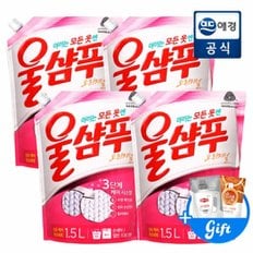 오리지널 1.5L x 4개 (증정지급)