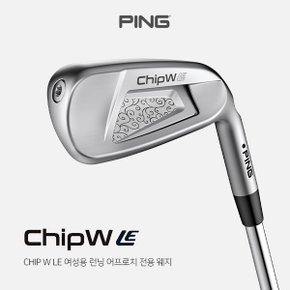 [핑/삼양인터내셔날정품] 2024년 런닝 어프로치 전용 여성용 웨지 CHIP W LE [PING Le Wedge]