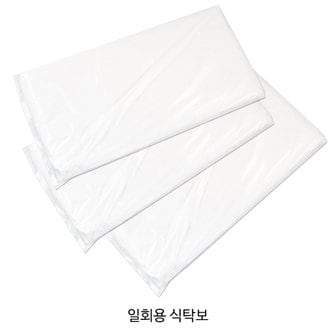 대성산업 일회용 식탁보/업소용식탁보/비닐/1박스(300매)