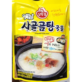  오뚜기 사골곰탕 500ml